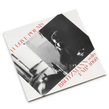 Vinyl 14 LOVE POEMS