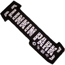 Linkin Park – Bracket Logo (Nažehlovačka)