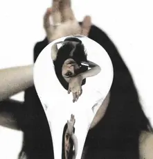 BIG TEAR thumbnail