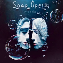 Vinyl Soap Opera (Blue With Magenta Splatter)