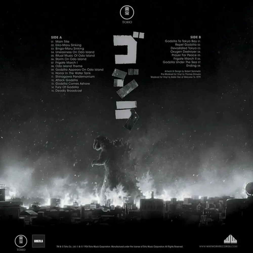Akira Ifukube – GODZILLA (Blue/White Vinyl) (Vinyl)