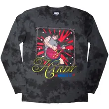 Quit!! Guitar thumbnail