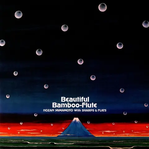 Hozan Yamamoto – Vinyl BEAUTIFUL BAMBOO-FLUTE