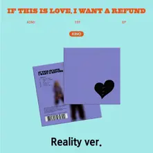 Kino – If This is Love, I Want a Refund (Digipak) (CD)