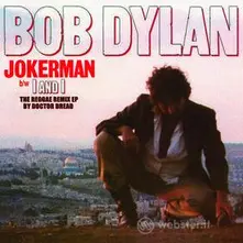 Vinyl Jokerman / I And I Remixes