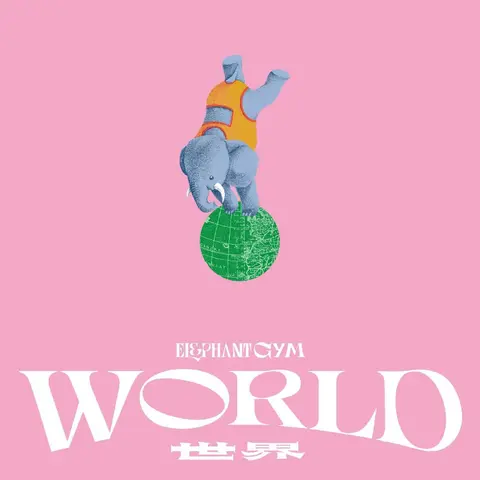 Elephant Gym – CD WORK