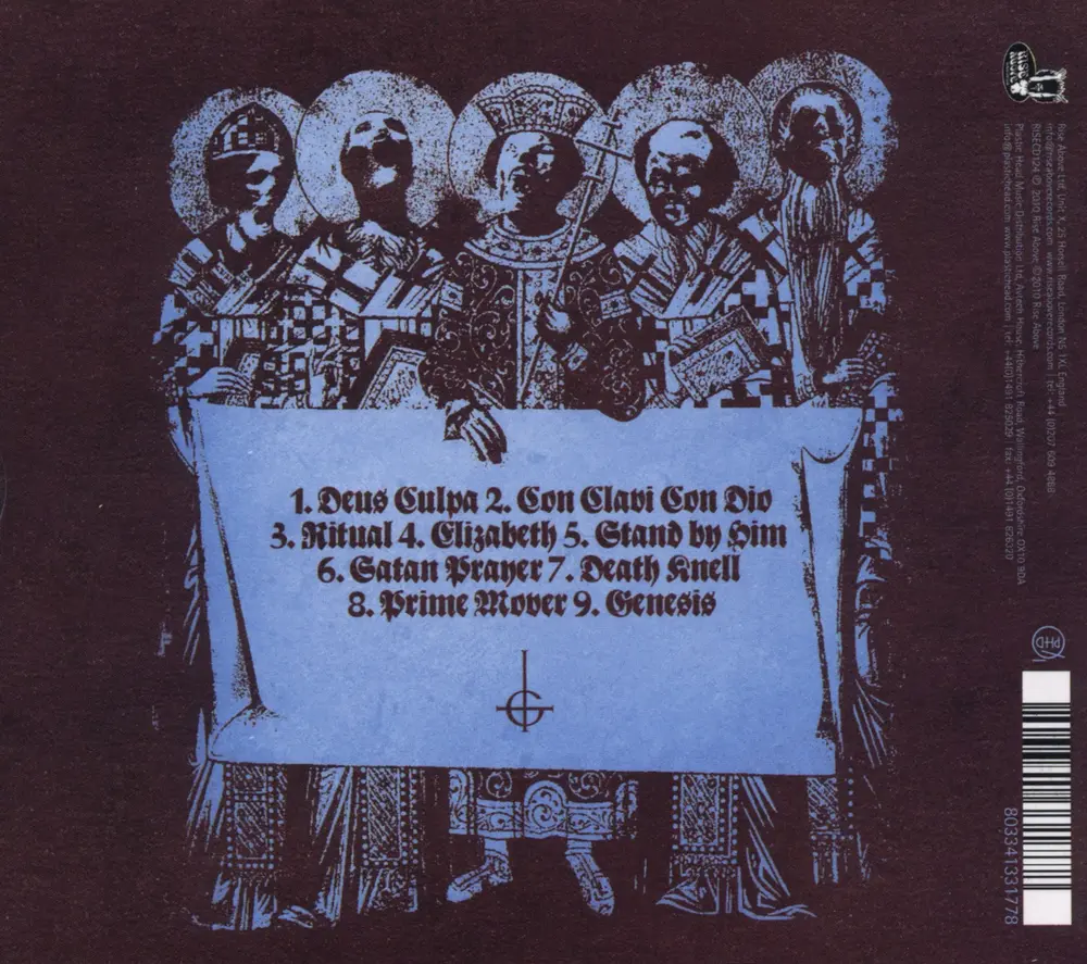 OPUS EPONYMOUS