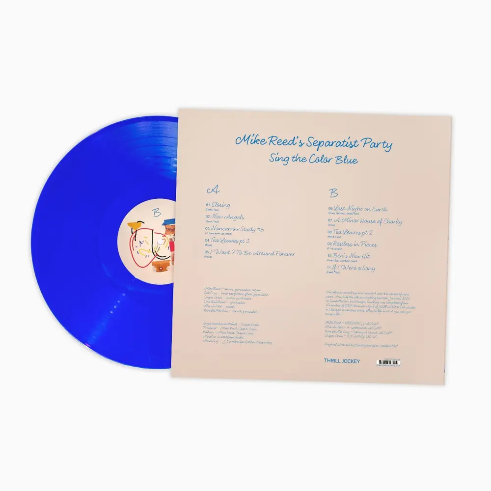 SING THE COLOR BLUE