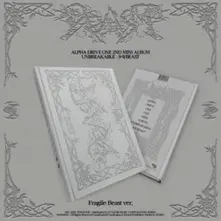 CD UNBREAKABLE:    BEAST
