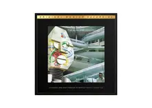 PARSONS, ALAN -PROJECT- - I ROBOT thumbnail