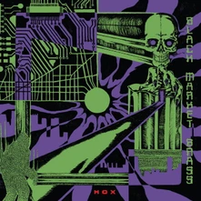 Black Market Brass, Vinyl HOX