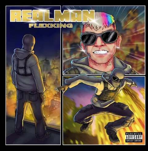 Realman