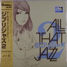 All That Jazz – GHIBLI JAZZ 2 (Vinyl)