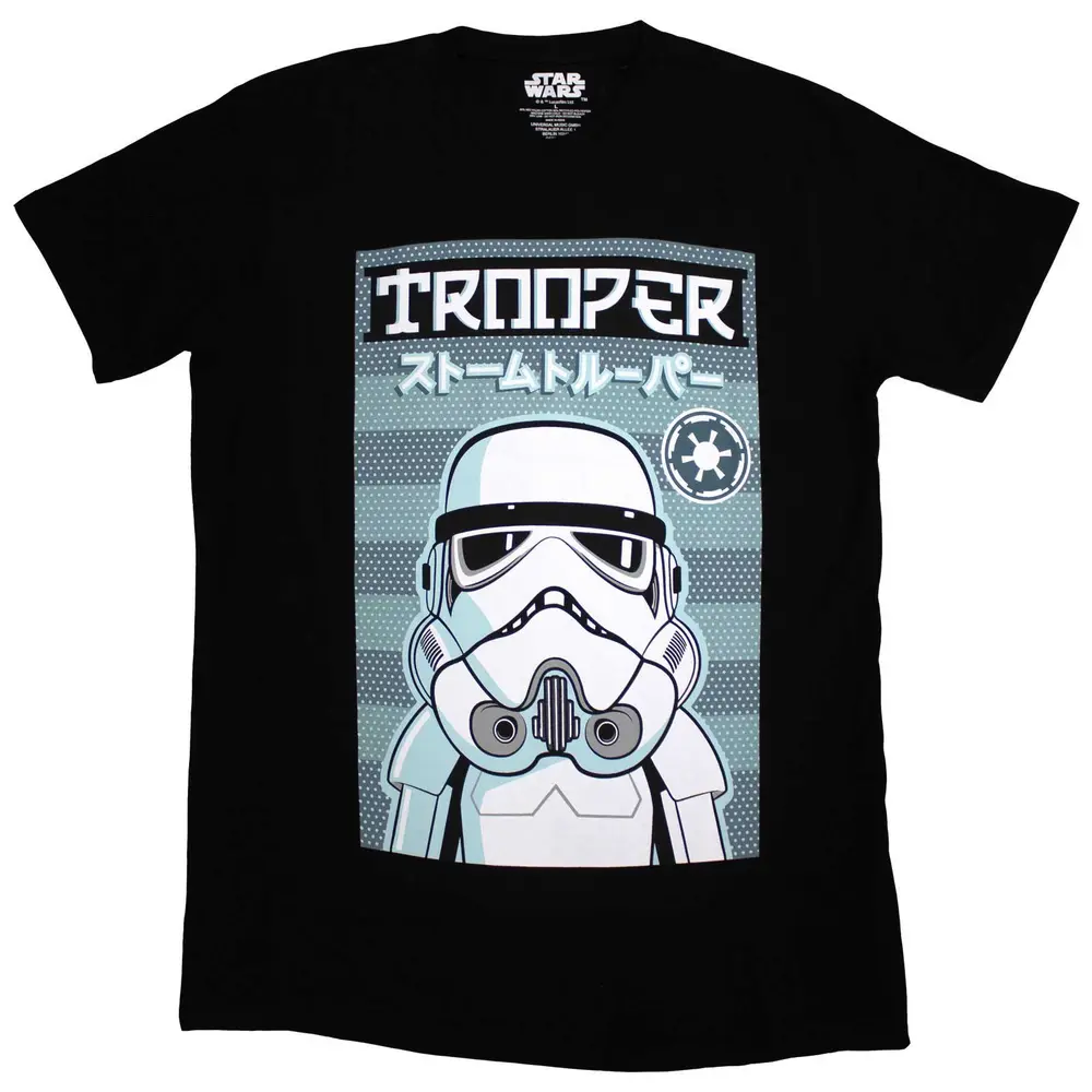 Trooper Japanese