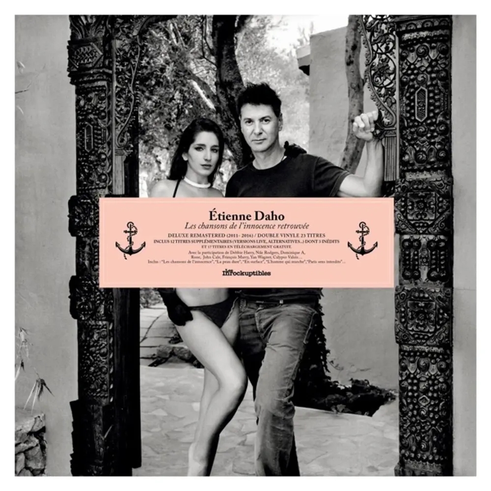 Étienne Daho – DAHO, ETIENNE - LES CHANSONS DE L'INNOCENCE RETROUVEE (CD)