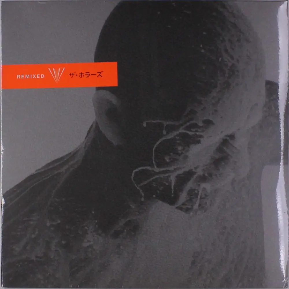 V - REMIXED