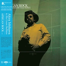 Akira Ishikawa & Count Buffaloes, Vinyl AFRICAN ROCK