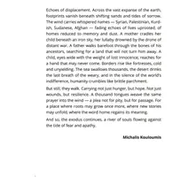DISPLACED DREAMS thumbnail