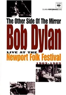 DVD OTHER SIDE OF THE MIRROR