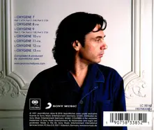 Oxygene 7-13: Oxygene Sequel thumbnail