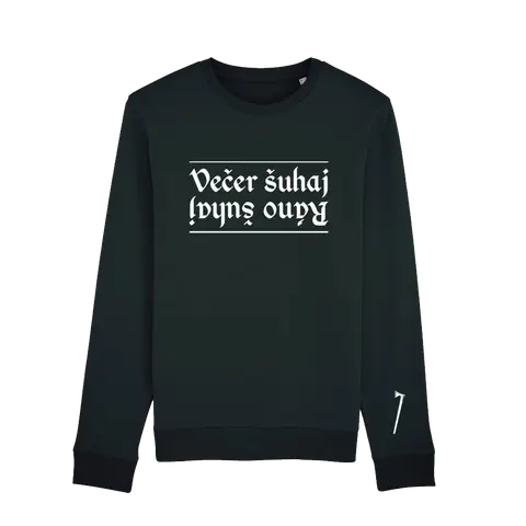 Večer šuhaj, ráno šuhaj