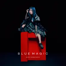 BLUE MAGIC thumbnail
