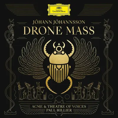 DRONE MASS