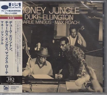 Duke Ellington, CD MONEY JUNGLE