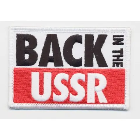 Back in the USSR