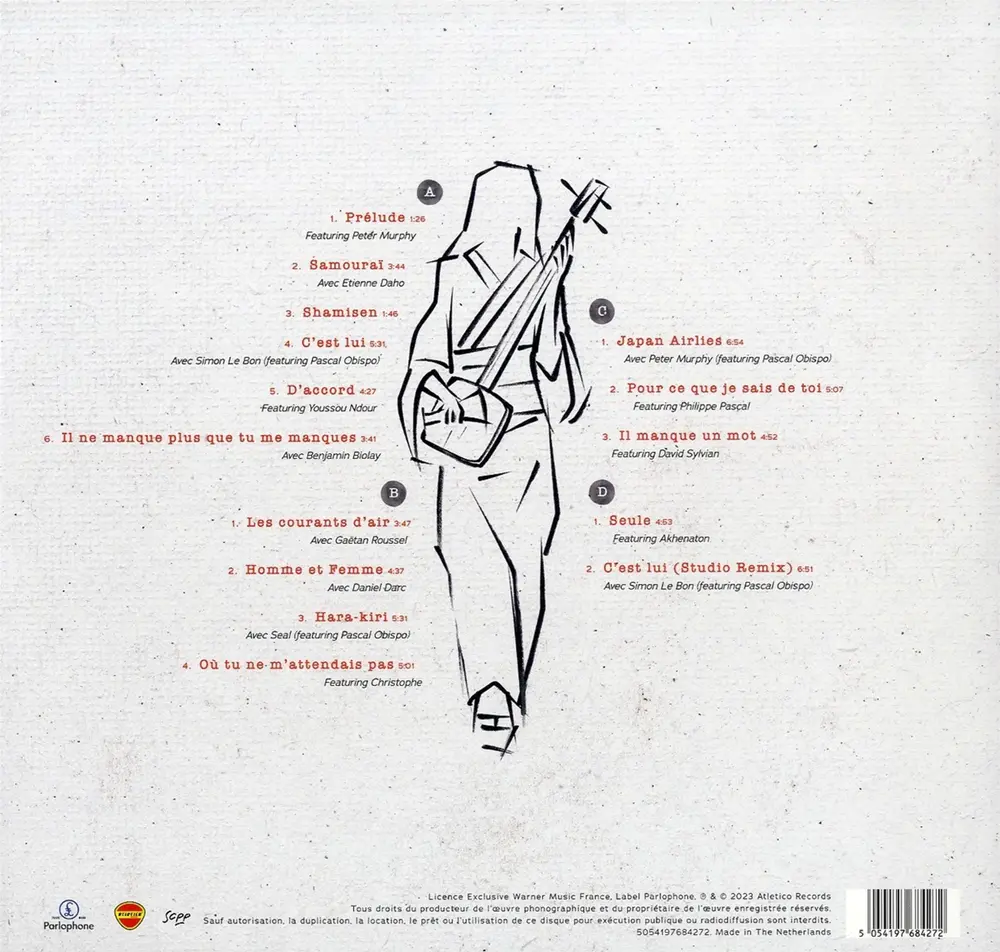 Isabelle Adjani – ADJANI, ISABELLE - ADJANI, BANDE ORIGINALE (Vinyl)