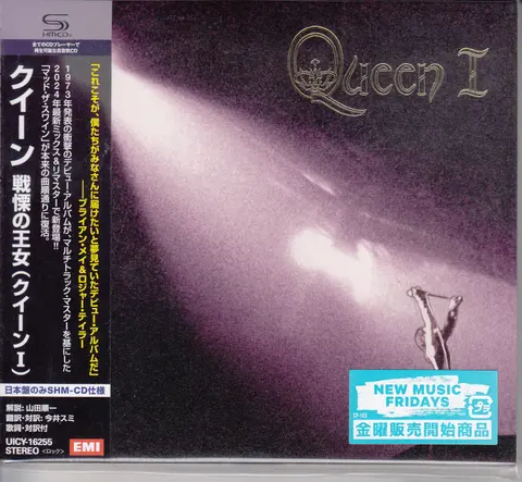 QUEEN 1