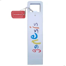 Taška Bottle Bag: Logo (White) (Ex-Tour)