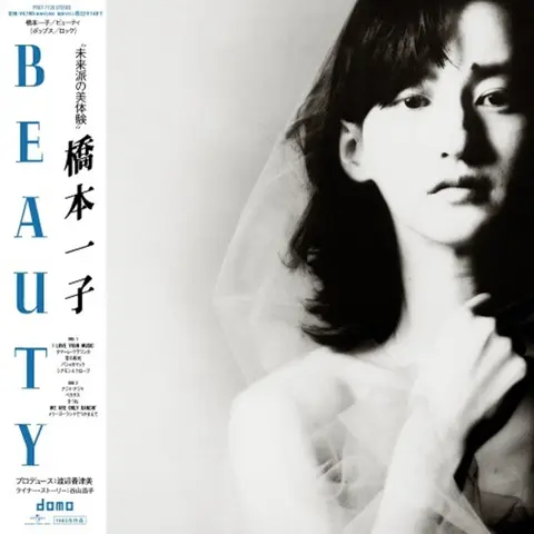 BEAUTY