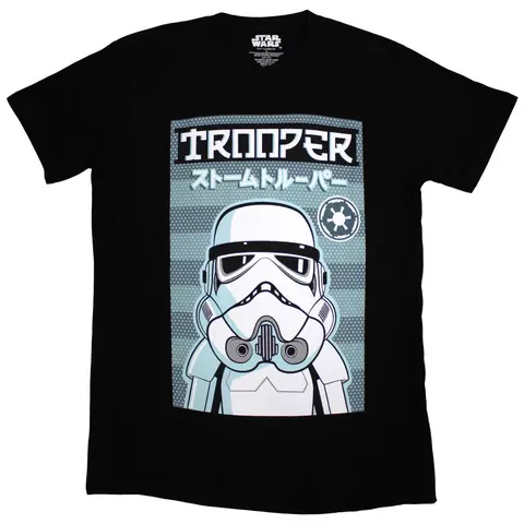 Trooper Japanese