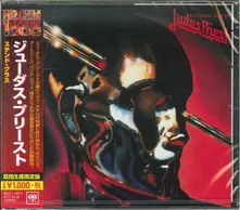 Judas Priest – STAINED CLASS (CD)