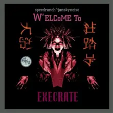 WELCOME TO EXECRATE thumbnail