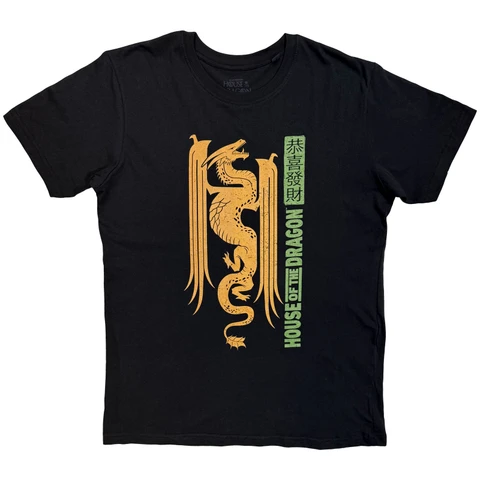 Japanese Dragon