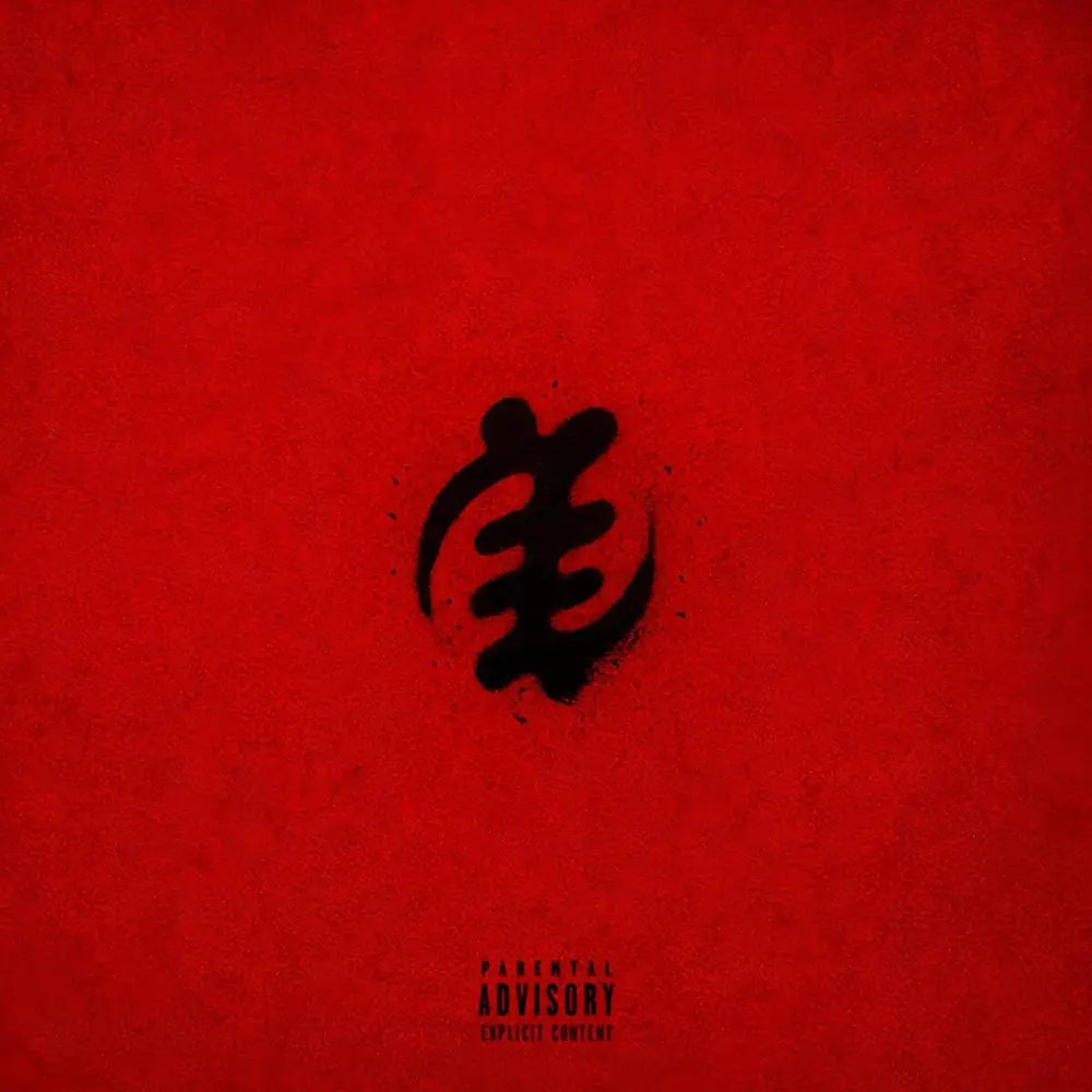 BLOODLINE