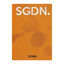 SGDN. thumbnail