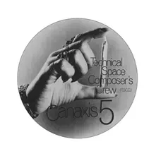 Vinyl CZUKAY, HOLGER - CANAXIS