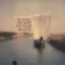 Ali Farka Touré – IN THE HEART OF THE MOON (Vinyl)