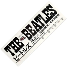Nálepka Sticker: Japanese Ticket