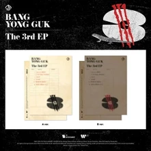 Bang Yong-guk, CD 3