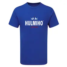 Hulmiho Ukolen thumbnail