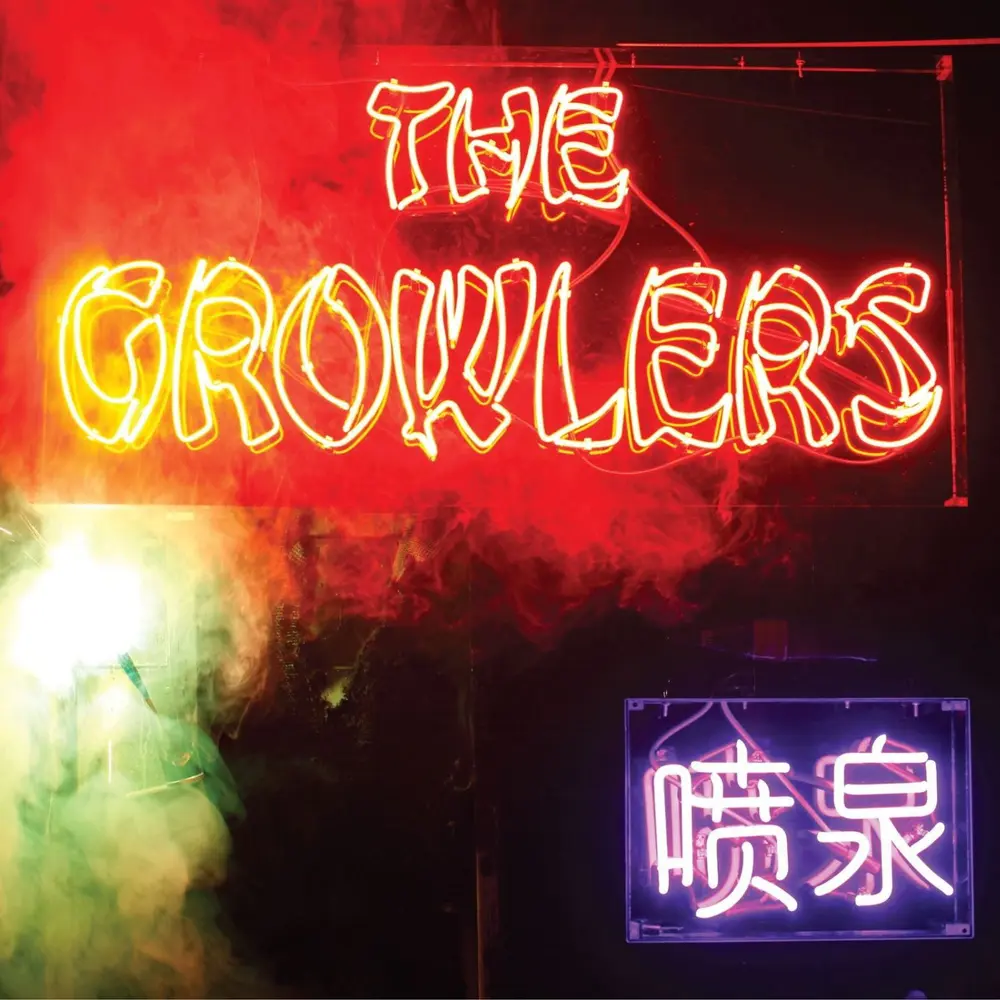 The Growlers – CHINESE FOUNTAIN (Vinyl)
