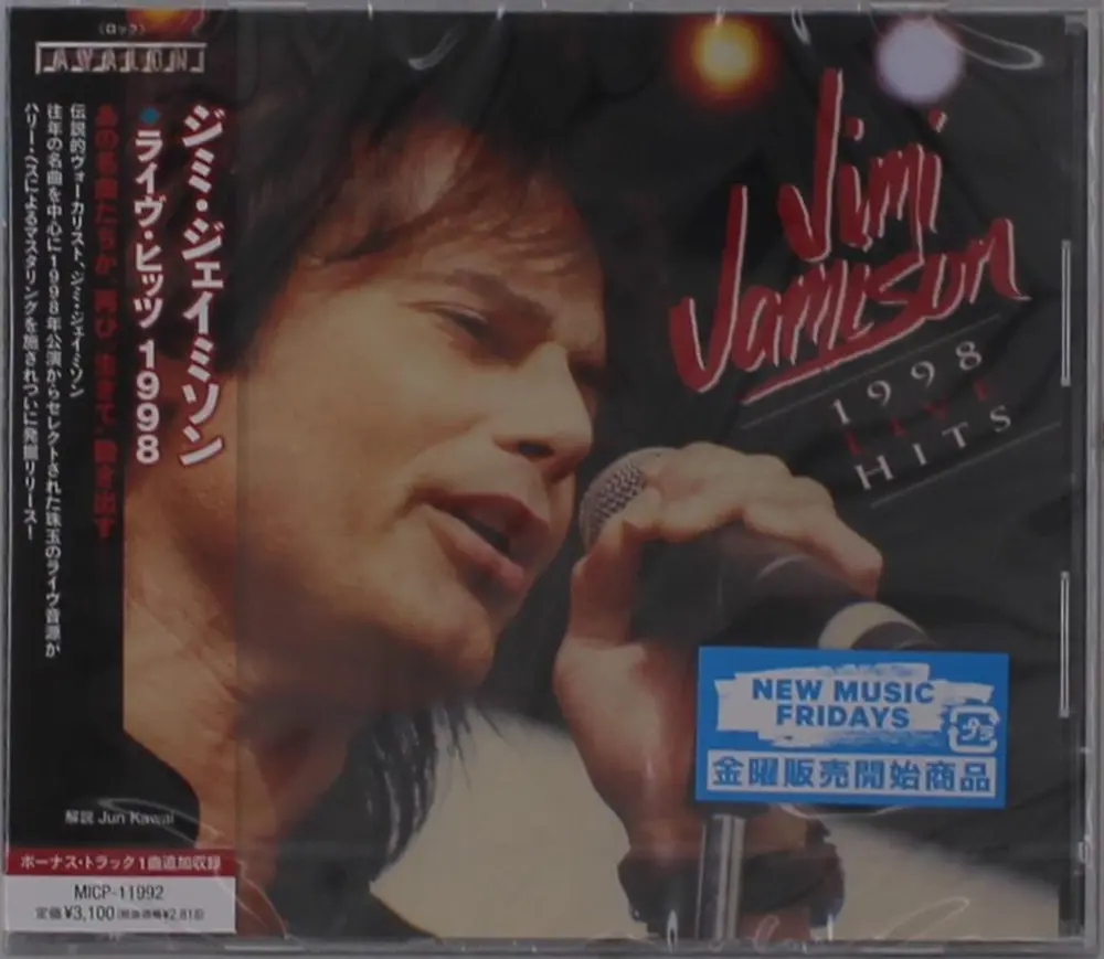 Jimi Jamison – 1998 LIVE HITS (CD)