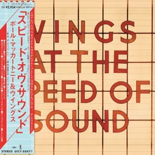 Wings, CD Wings At The Speed Of Sound