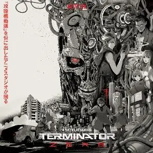 TERMINATOR ZERO