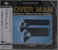 CD LOVER MAN