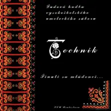 CD Šinuli sa mládenci